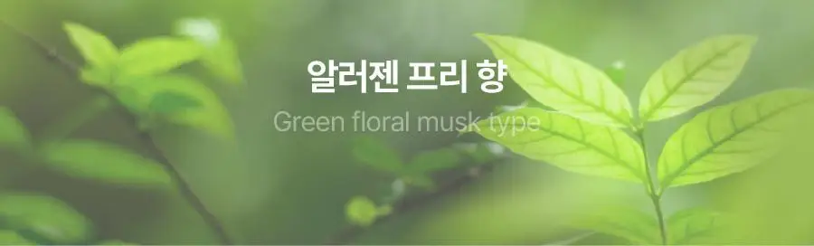[NEW/볼륨 UP] 씨퓨리 닥터33 폴리셋 샴푸 290ml 상세페이지 28